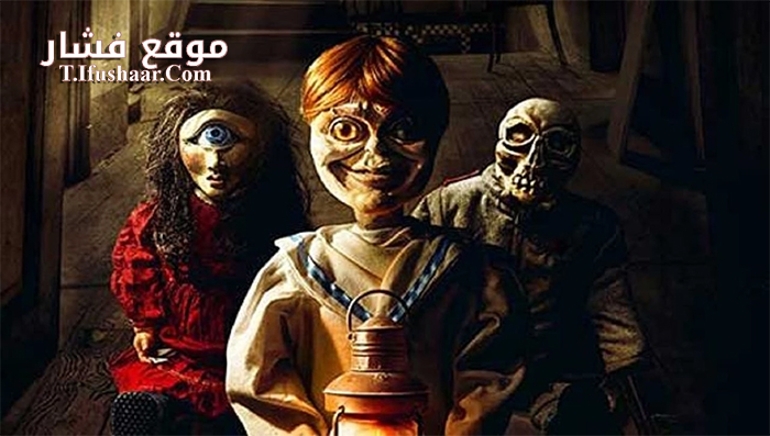 فيلم Robert Reborn 2019 مترجم