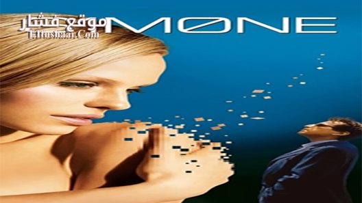 فيلم S1m0ne 2002 مترجم