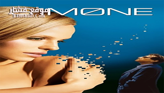 فيلم S1m0ne 2002 مترجم