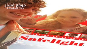 فيلم Safelight 2015 مترجم