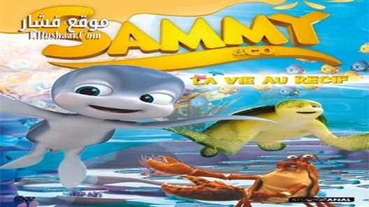 فيلم Sammy and Co Turtle Reef 2014 مترجم