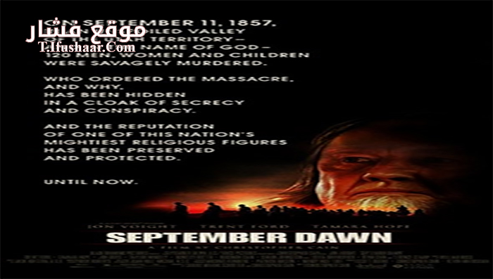 فيلم September Dawn 2007 مترجم