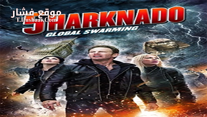 فيلم Sharknado 5 Global Swarming 2017 مترجم