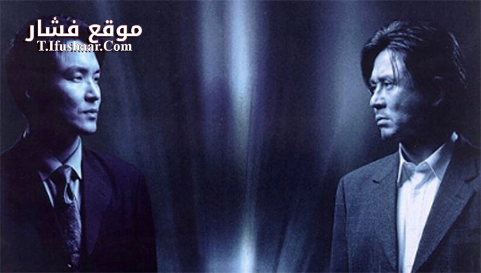 فيلم Shiri 1999 مترجم