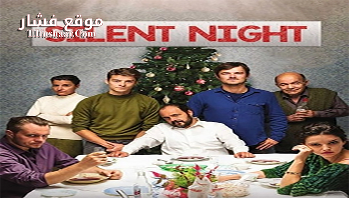فيلم Silent Night 2017 مترجم