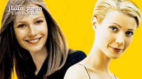 فيلم Sliding Doors 1998 مترجم