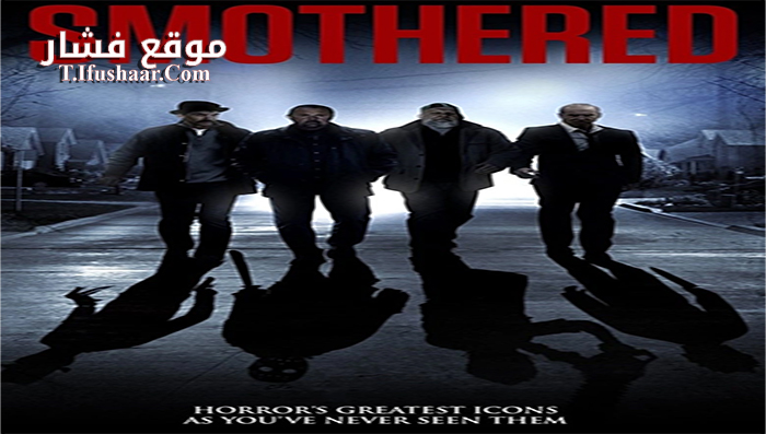 فيلم Smothered 2016 مترجم