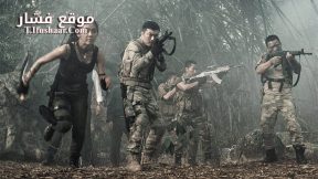 فيلم Snake 2018 مترجم