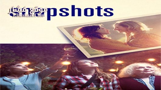 فيلم Snapshots 2018 مترجم