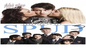 فيلم Spud 3 Learning to Fly 2014 مترجم