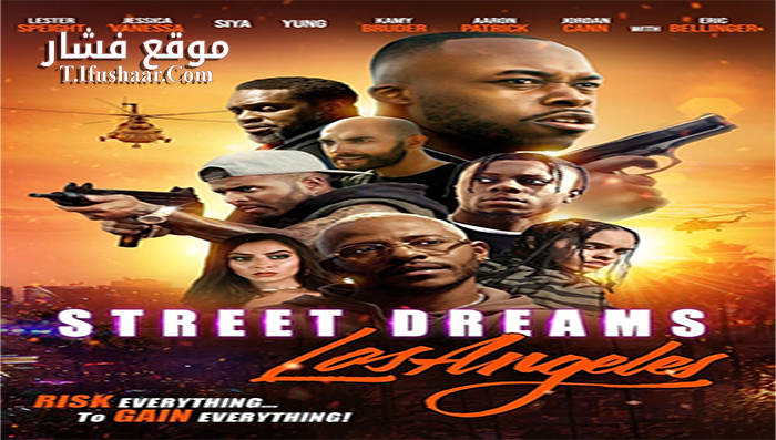 فيلم Street Dreams – Los Angeles 2018 مترجم