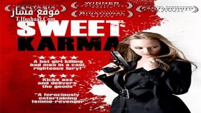 فيلم Sweet Karma 2009 مترجم