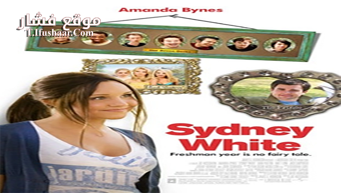 فيلم Sydney White 2007 مترجم