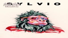 فيلم Sylvio 2017 مترجم