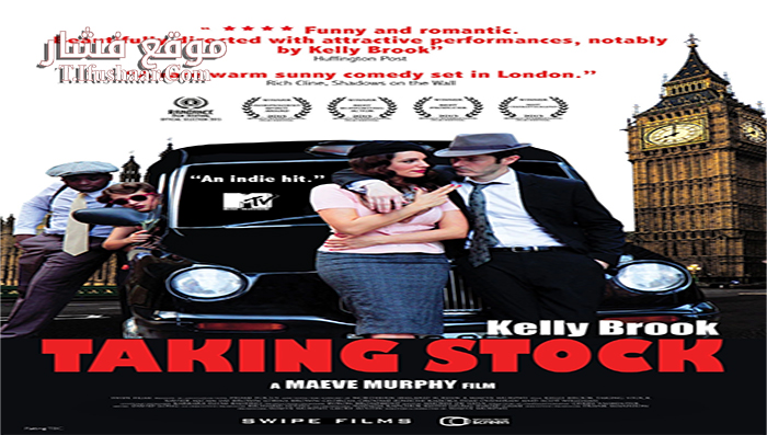 فيلم Taking Stock 2015 مترجم