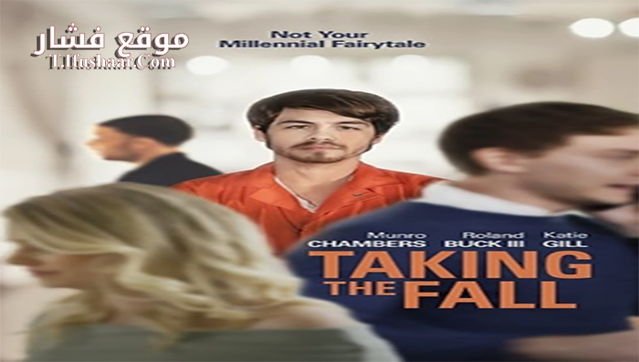 فيلم Taking The Fall 2021 مترجم