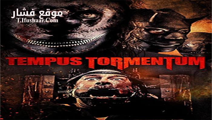 فيلم Tempus Tormentum 2018 مترجم