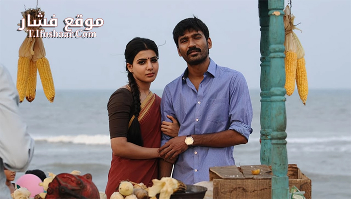 فيلم Thanga Magan 2015 مترجم