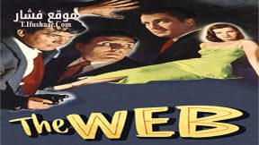 فيلم The 1947 مترجم
