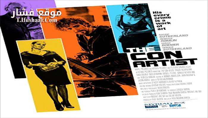 فيلم The Con Artist 2010 مترجم