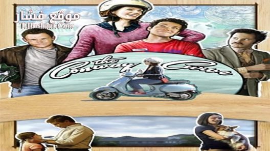 فيلم The Conway Curve 2017 مترجم