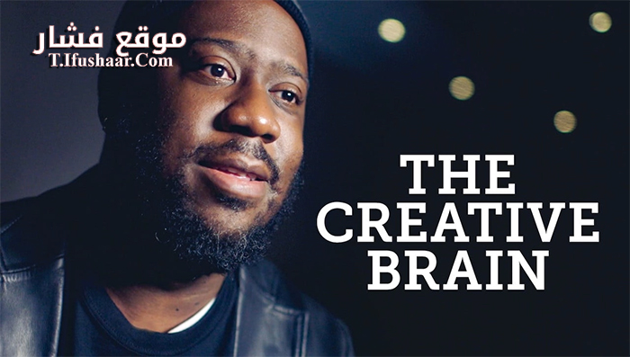 فيلم The Creative Brain 2019 مترجم