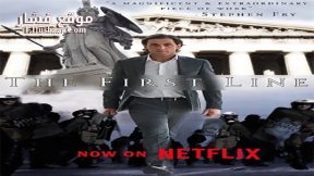 فيلم The First Line 2014 مترجم