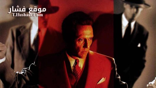 فيلم The Funeral 1996 مترجم