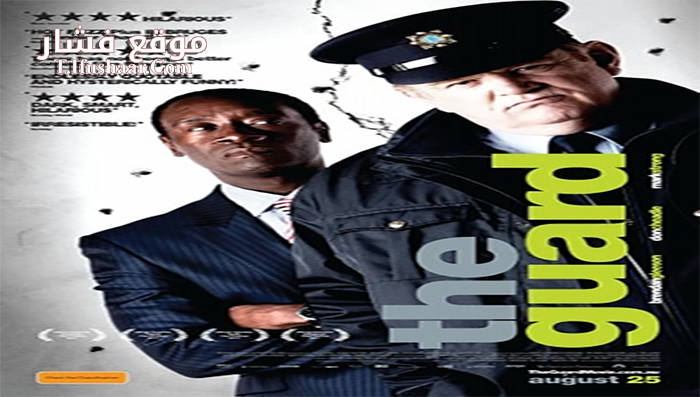 فيلم The Guard 2011 مترجم