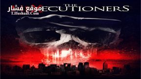 فيلم The Hexecutioners 2015 مترجم