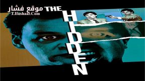 فيلم The Hidden 1987 مترجم