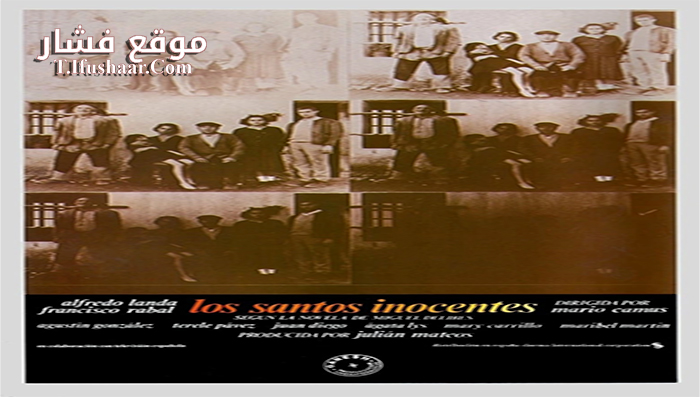فيلم The Holy Innocents 1984 مترجم