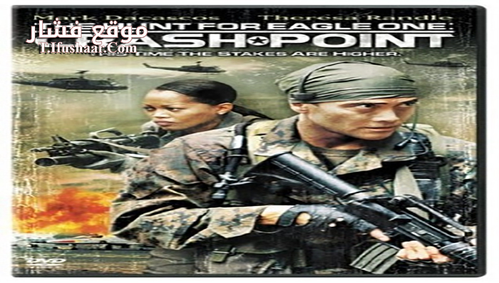 فيلم The Hunt For Eagle One 2006 مترجم