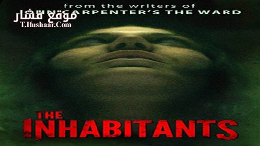 فيلم The Inhabitants 2015 مترجم