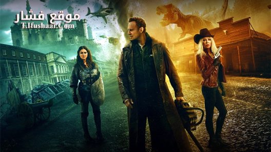 فيلم The Last Sharknado Its About Time 2018 مترجم