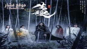 فيلم The Living Dead 2019 مترجم