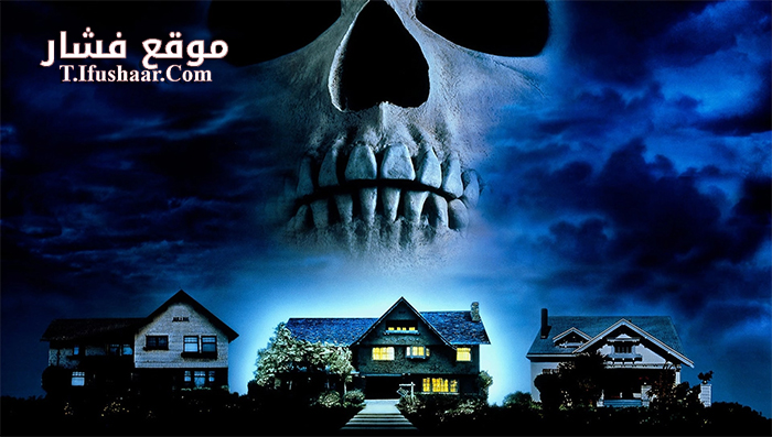 فيلم The Peopl Under the Stairs 1991 مترجم