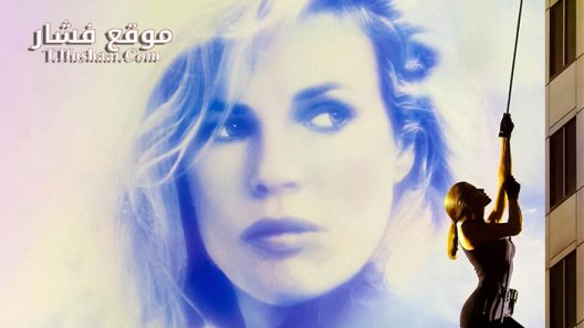 فيلم The Real McCoy 1993 مترجم