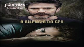 فيلم The Silence of the Sky 2016 مترجم