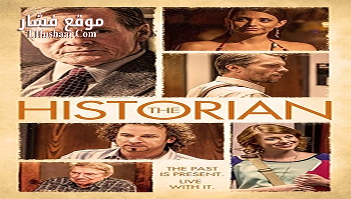 فيلم The historian 2014 مترجم