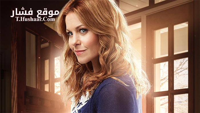 فيلم Three Bedrooms One Corpse an aurora teagarden mystery 2016 مترجم