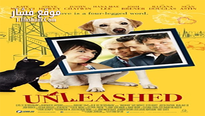 فيلم Unleashed 2016 مترجم