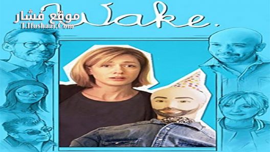 فيلم Wake 2019 مترجم