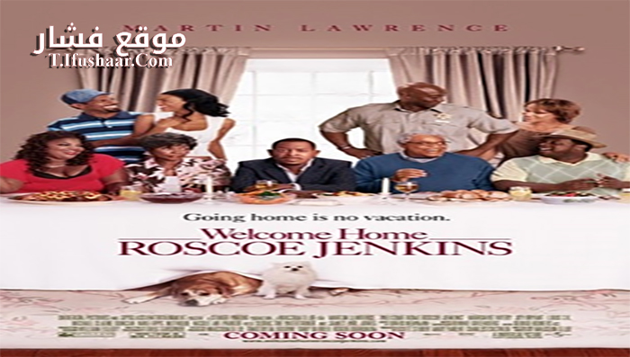 فيلم Welcome Home Roscoe Jenkins 2008 مترجم