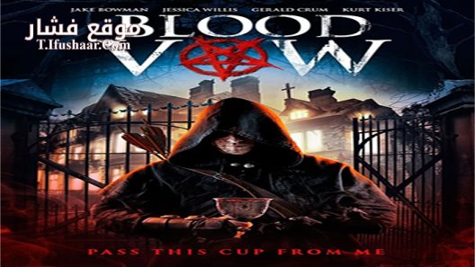 فيلم Western World 2017 مترجم