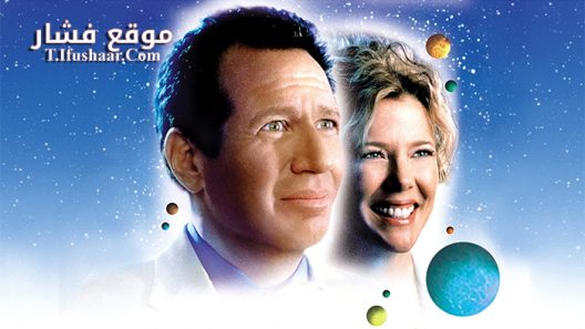 فيلم What Planet Are You From 2000 مترجم