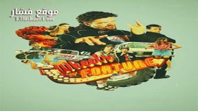 فيلم Wheels of Fortune 2010 مترجم