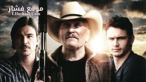 فيلم Wild Horses 2015 مترجم