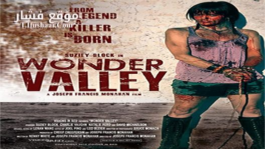 فيلم Wonder Valley 2015 مترجم