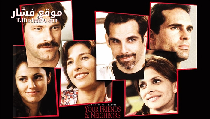فيلم Your Friends and Neighbors 1998 مترجم